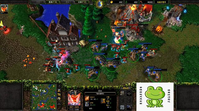 灵魂燃烧 火焰领主的挽歌 Moon VS Hawk