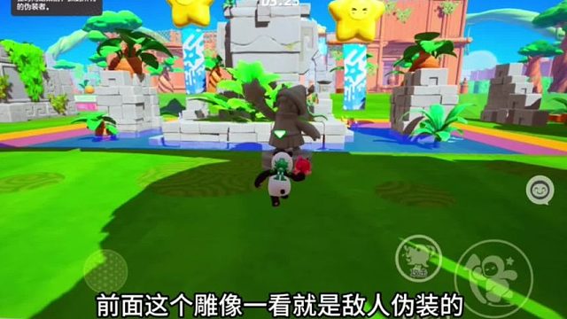 这局敌人伪装的太容易让人看出来了