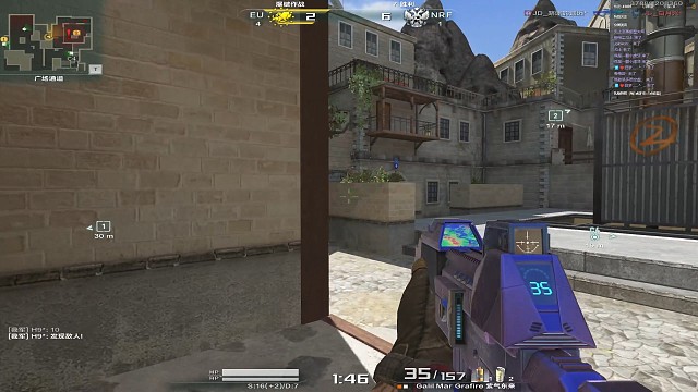 对楚楚痛下杀手