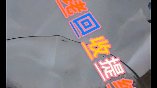 金银钯铂铑贵金属