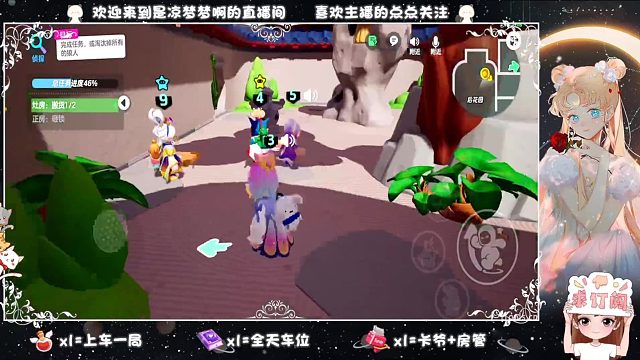 让你钻，没想到你真钻啊