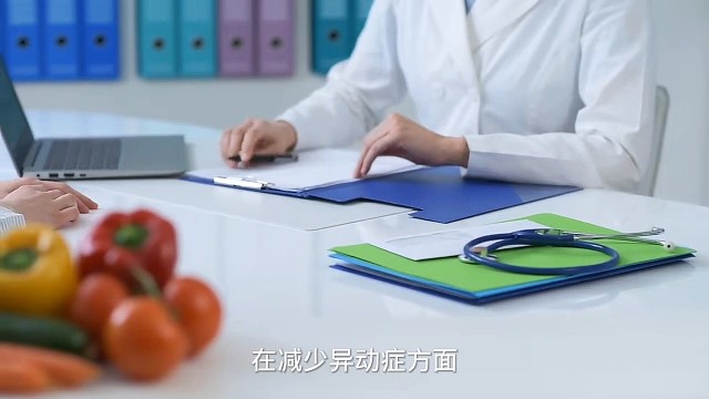 3以上状态愿天下更健康更长寿