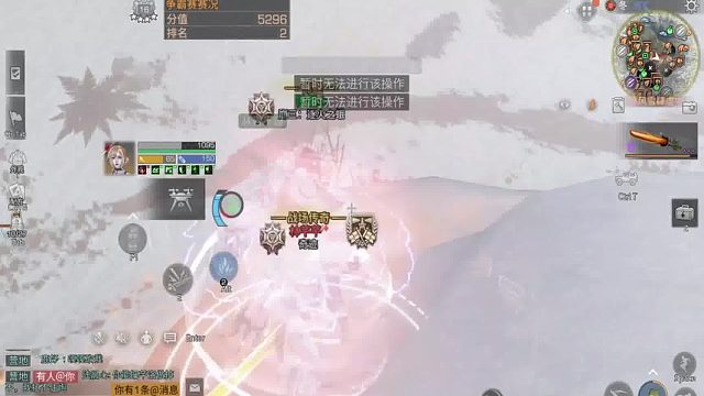 新区——争霸赛  大武士