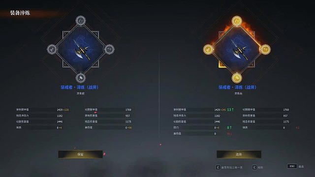 【战意】我是被蓝精灵选召的男人