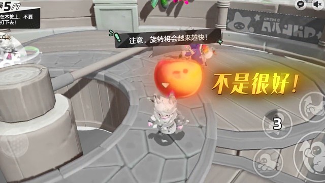 #元梦之星造梦计划 #元梦之星