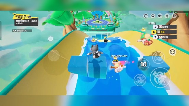 #元梦之星造梦计划 #元梦之星