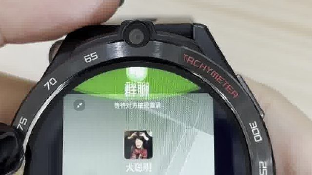 太棒了！没带手机也能和朋友视频通话~