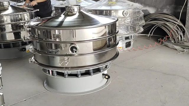 农药颗粒不锈钢旋振筛 氢氧化铝圆形振动筛