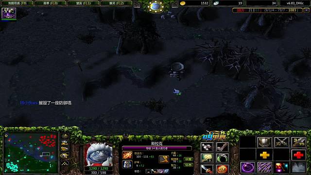 天天吉乐的直播间