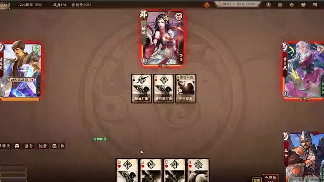 欢迎来到我是一颗小虎牙的直播间-片段1