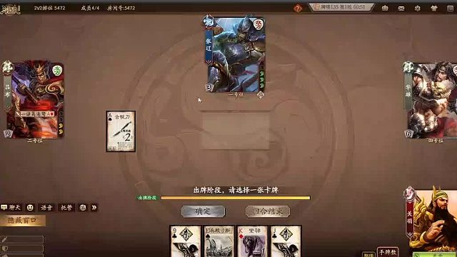 欢迎来到我是一颗小虎牙的直播间-片段6