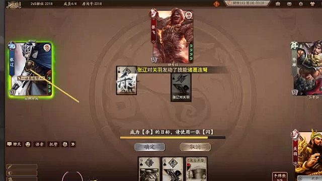 欢迎来到我是一颗小虎牙的直播间-片段7