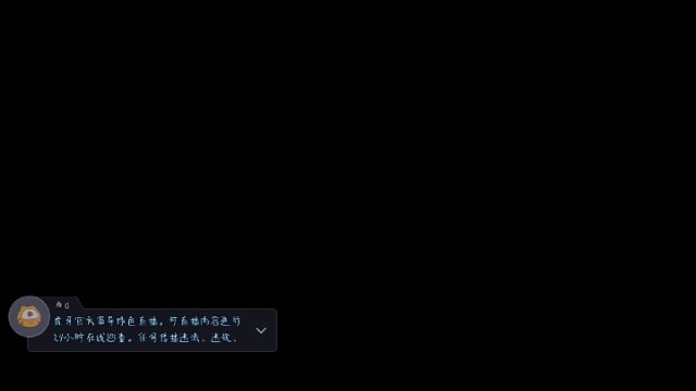 游戏直播，日常。