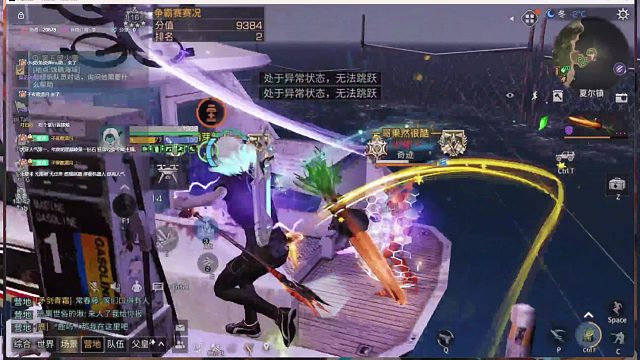 新区——争霸赛  大武士拆中转