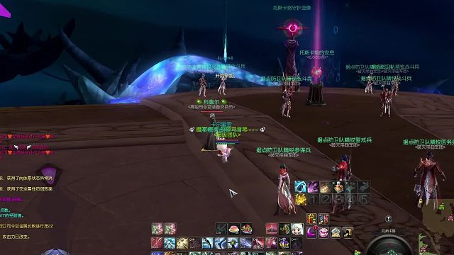 AION_2024-01-06-2321-08