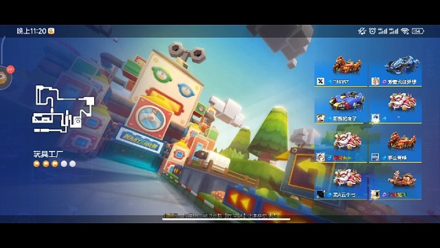 无限水弹我也无敌