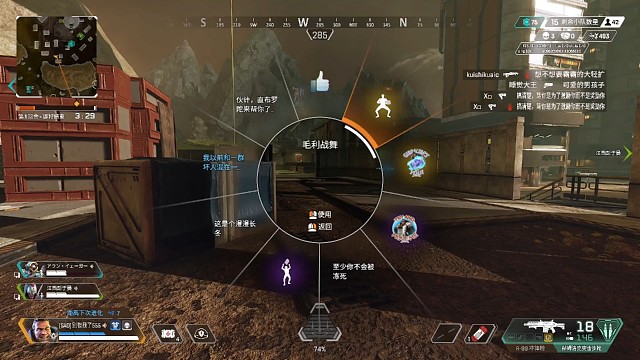 Apex
