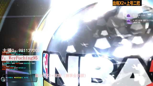 全明星2 賈巴爾高光時刻絕殺