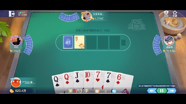 撞到2娃，还卡我9