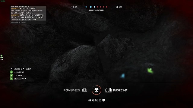 別當(dāng)隊(duì)長(zhǎng)，小心被踢
