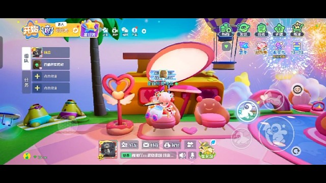 我也可以在姐姐怀里撒娇(๑•́ ₃ •̀๑)的对吧