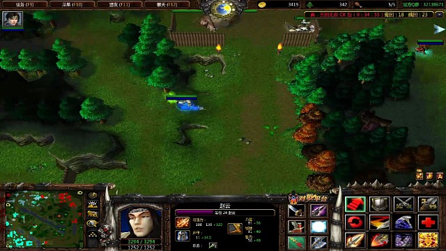 就这样发誓的吗