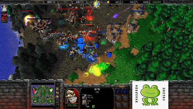 续航万金油人族硬刚续航亡灵 Yumiko VS Eer0