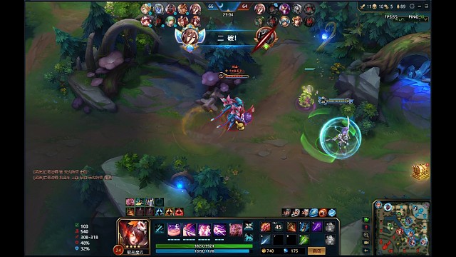 野狗这也敢Q过来