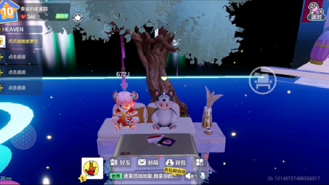 我在元梦之星的城堡里偶遇一位小姐姐！