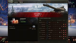 【坦克世界】街機(jī)冰河世紀(jì)模式卡累利阿溜冰能手703工程七殺翻盤