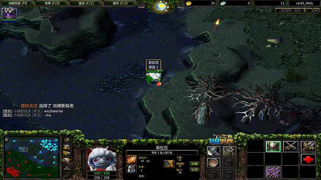 天天吉乐的直播间