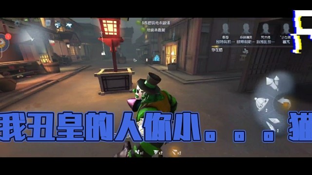 震慑之王，我丑皇的人你小。。。猫吗？牢底