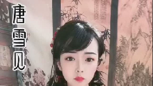自己做的衣服 哈哈 佩服我的不是演技 是手艺