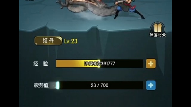 我发布了一个新视频，快来围观吧！