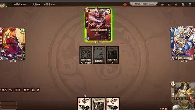 欢迎来到我是一颗小虎牙的直播间-片段3