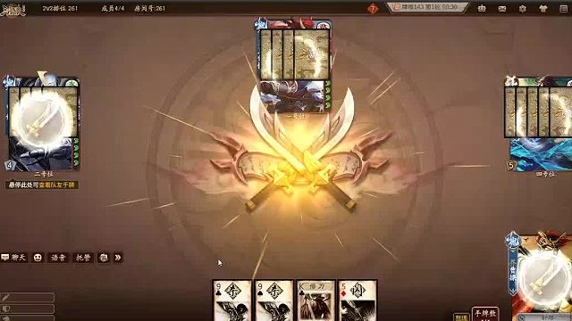 欢迎来到我是一颗小虎牙的直播间-片段4