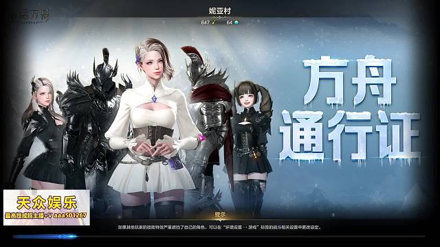 有一个开光的嘴是什么感觉。。