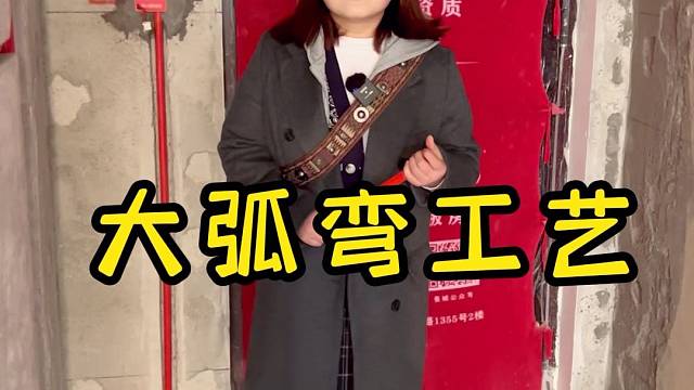 曼城特色水电鲁班精工！从前期的准备工作到每个细节，曼城都要做到最精致和最完美！ #上海装修公司口碑很