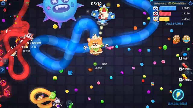 团战逆风翻盘局*2