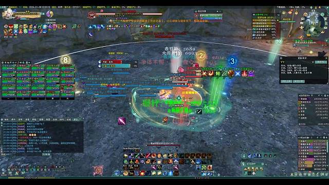 WE白衣的直播间