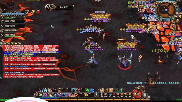 風(fēng)云2區(qū)  地獄17  6V7