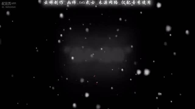 我也想和你有个来生啊