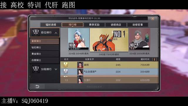 失踪人口回归！