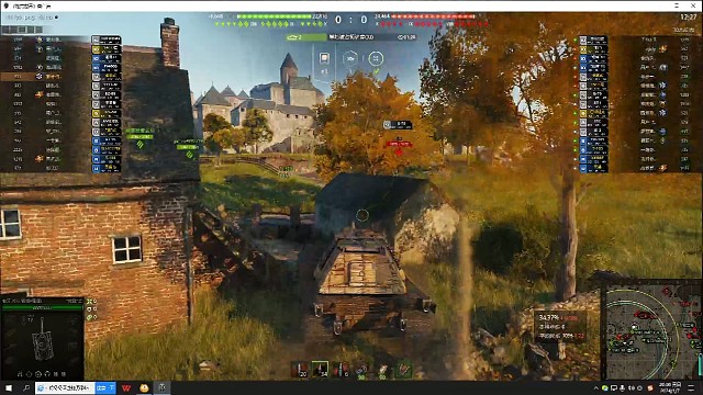 首胜就这样过了