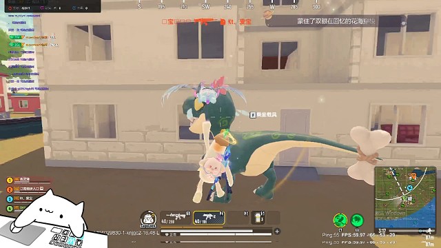 当队友都没了，如何拿蓄能炮追着敌人打