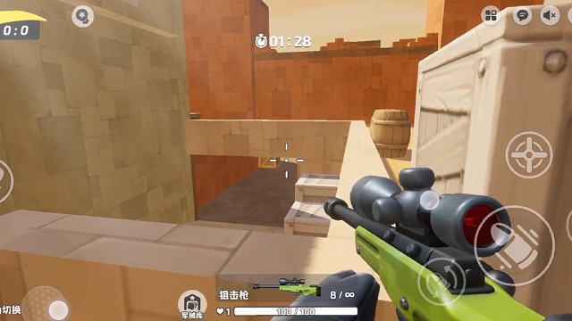 快来元梦A点对狙！