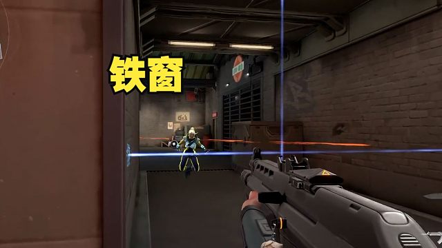 無(wú)禮行為