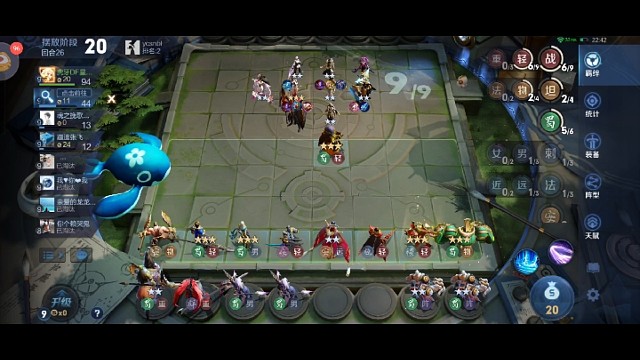 6轻战女帝：吕布说我人傻了三星起舞神装婉儿说我人麻了