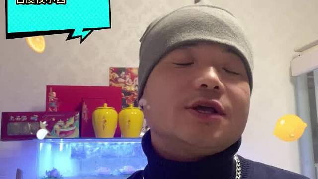 火车站遇到追星的