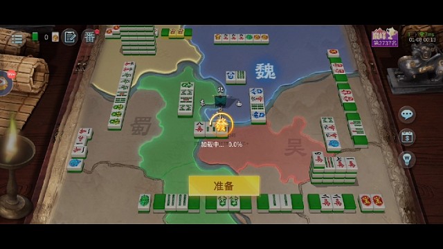 听说你没拿过四雄争霸？